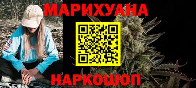 бутик Ковров