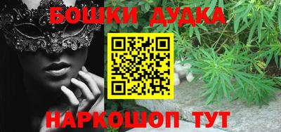 MDMA Гусь-Хрустальный