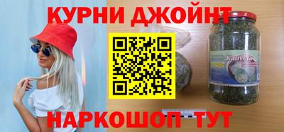 MDMA Гусь-Хрустальный