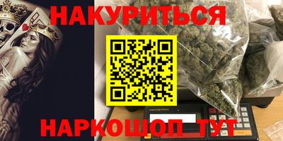 MDMA Гусь-Хрустальный