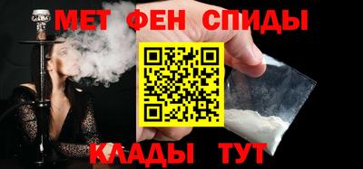 СК Гусев