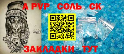MDMA Гусь-Хрустальный