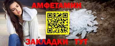кокс Ростов Великий