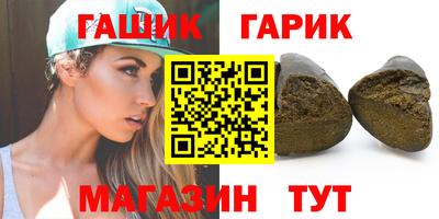 амфетамин Будённовск