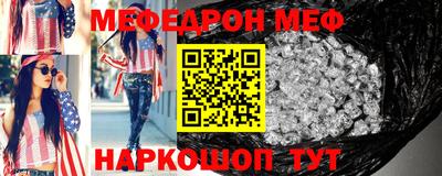 ПСИЛОЦИБИНОВЫЕ ГРИБЫ Гусиноозёрск