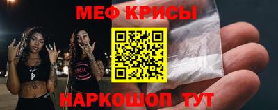 ПСИЛОЦИБИНОВЫЕ ГРИБЫ Гусиноозёрск