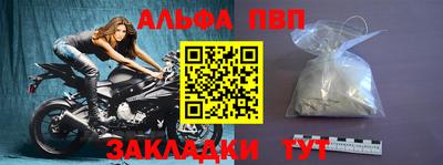 ГАЛЛЮЦИНОГЕННЫЕ ГРИБЫ Когалым