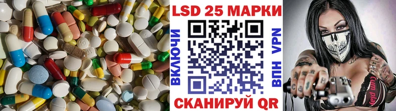 ЛСД экстази ecstasy  mega сайт  Бузулук  закладки 