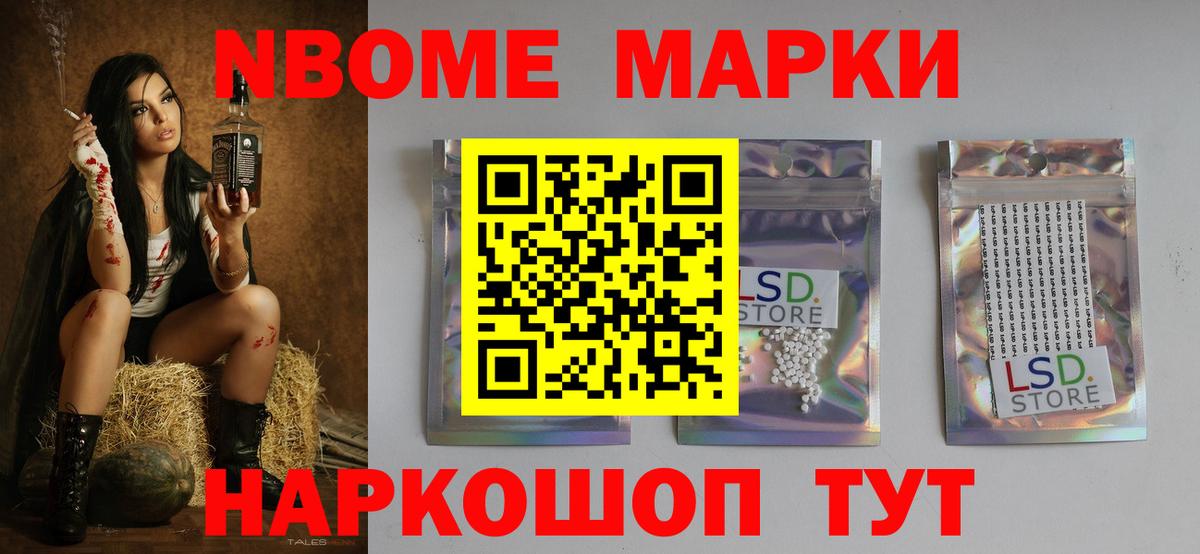 LSD-25 экстази ecstasy  Лсд 25 экстази ecstasy  Бузулук  Вход с VPN 