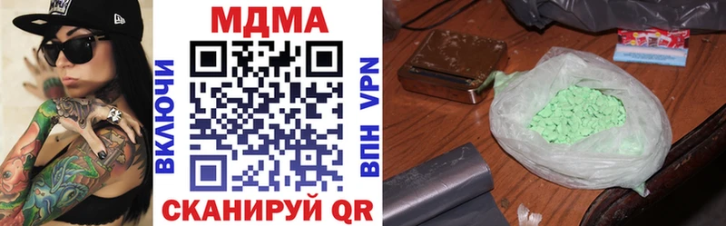 блэк спрут рабочий сайт  Бузулук  МДМА crystal 