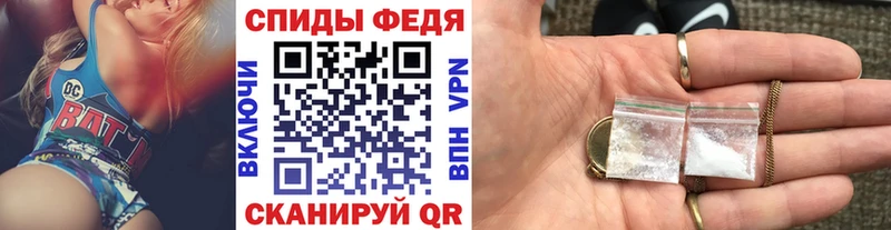 дарнет шоп  Бузулук  darknet официальный сайт  Метамфетамин витя 