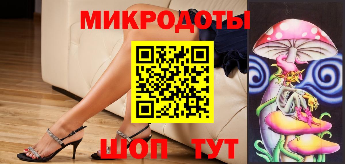 Меф   ГАШ  КОКАИН  Бузулук  МЕФ   MDMA  Как найти закладки?  Марихуана  Alpha PVP СК  