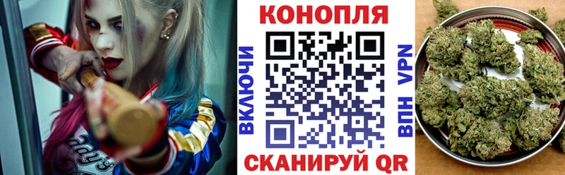 даркнет клад  Бузулук  KRAKEN зеркало  Марихуана ГИДРОПОН  купить  
